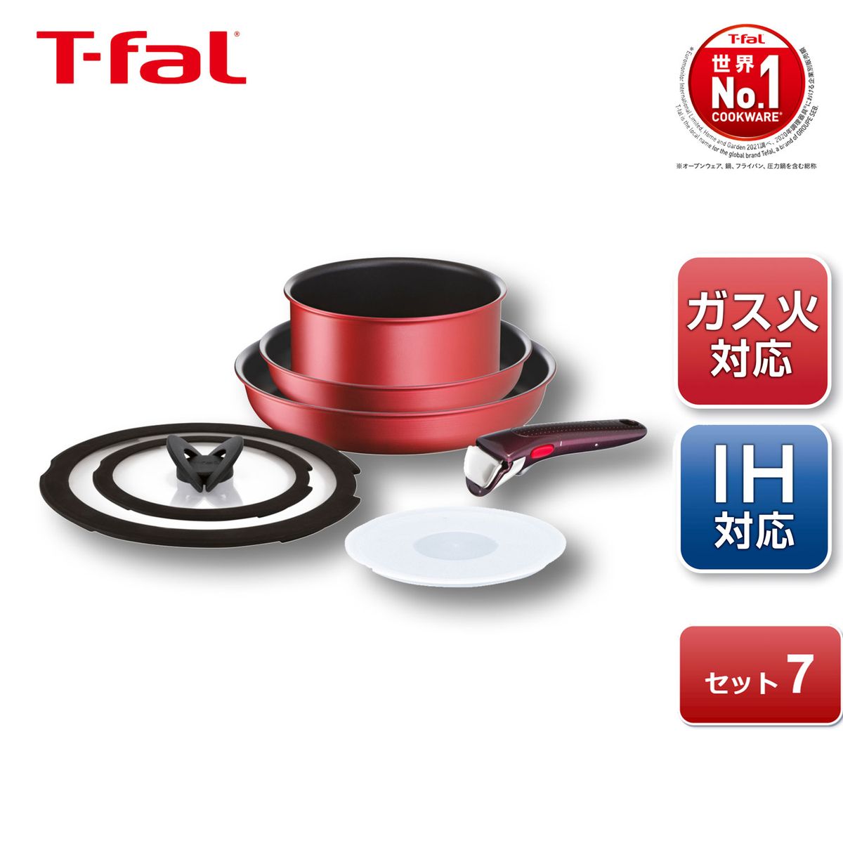 ティファール [IH・ガス火両対応]T-fal 取っ手のとれる 鍋 フライパン 7点セット 着脱式取っ手 蓋 付 インジニオネオ IHルージュアンリミテッド セット7 こびりつきにくい L38395のサムネイル