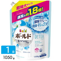 ［在庫限り特価］ボールド 液体 洗濯洗剤 フレッシュピュアクリーンの香り 詰め替...