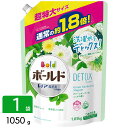 ［在庫限り特価］ボールド 洗濯洗剤 液体 グリーンガーデン ミュゲの香り 詰め替え 超特大 1050g