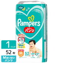 P&G パンパース おむつ パンツ さらさらケア スーパージャンボ Mはいはい(5-10kg) 52枚 4987176136138