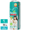 P&G パンパース おむつ 卒業パンツ L(9-14kg) 36枚 4902430651967