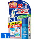 アース製薬 ［在庫限り特価］おすだけノーマットスプレー 200日 殺虫剤 41.7ml 4901080194619