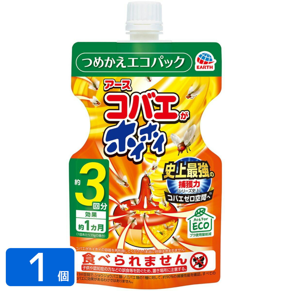 アース製薬 ［在庫限り特価］コバエがホイホイ つめかえエコパック 殺虫剤 1個 4901080067517