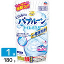 アース製薬 ［在庫限り特価］らくハピ いれるだけバブルーン トイレボウル 住居用洗剤 180g 4901080686411