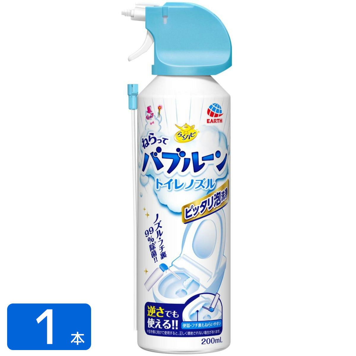 アース製薬 ［在庫限り特価］らくハピ ねらってバブルーン トイレノズル 住居用洗剤 200ml 4901080686213のサムネイル