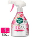 花王 リセッシュ除菌EX 消臭芳香剤 ガーデンローズの香り 本体 370ml 4901301412461