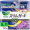 花王 ロリエ スリムガード ラベンダーの香り 特に多い夜用 350 12コ入 4901301393388