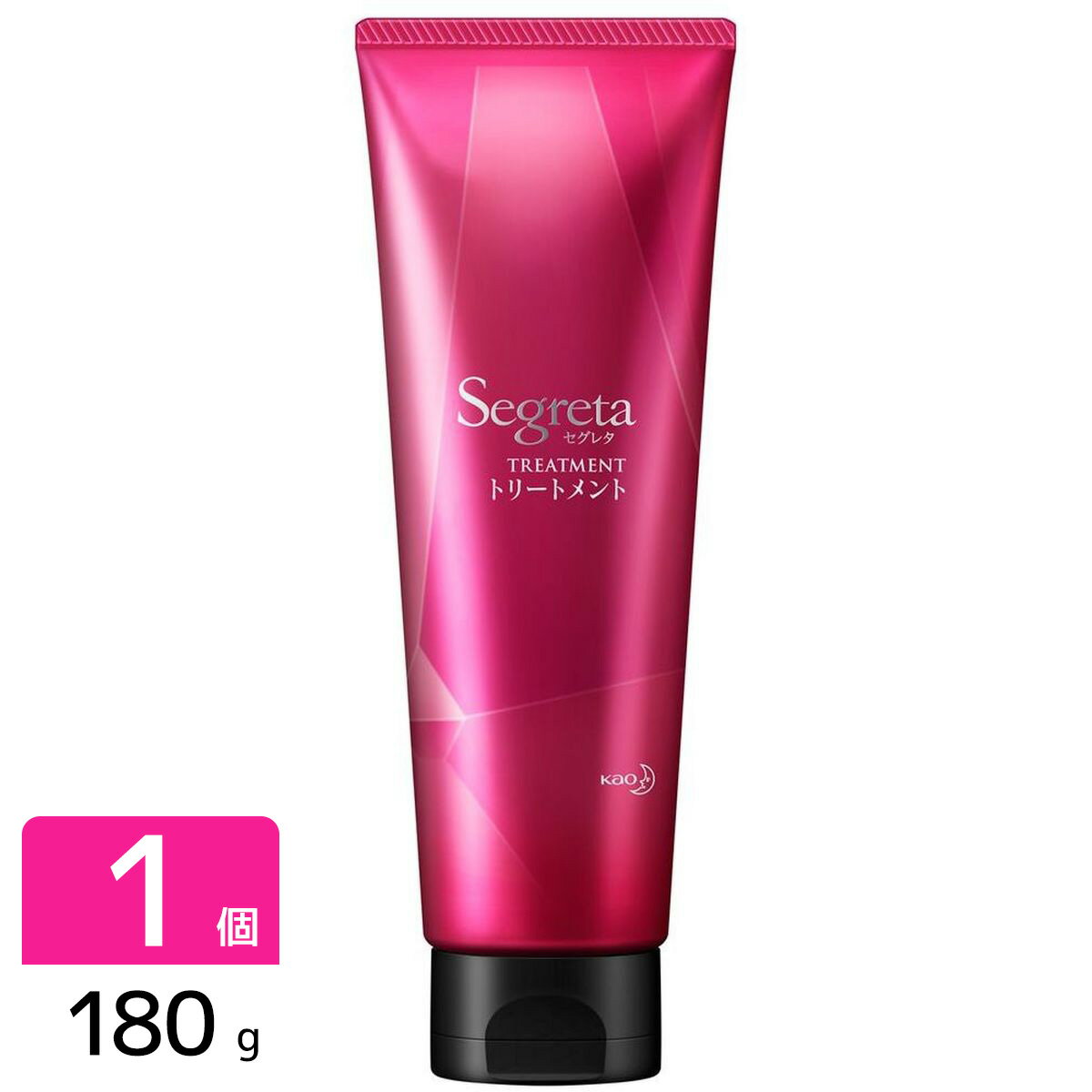 花王 セグレタ トリートメント 180g 4901301245199