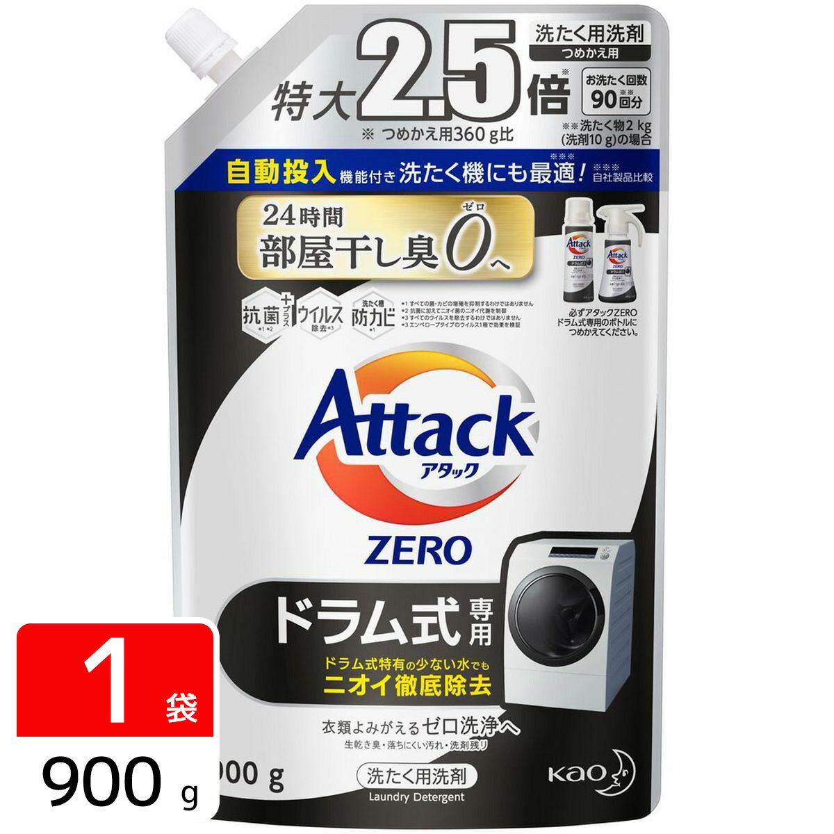 アサヒペン 水性多用途ペイント　マットカラー　180mL　アッシュグレー 1個