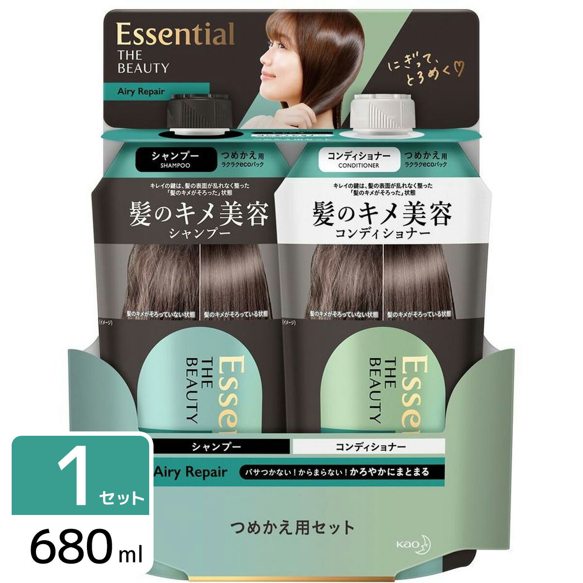 花王 【在庫処分】エッセンシャル ザビューティ エアリーリペア シャンプーコンディショナー つめかえセット (340ml+340ml) 4901301402202のサムネイル