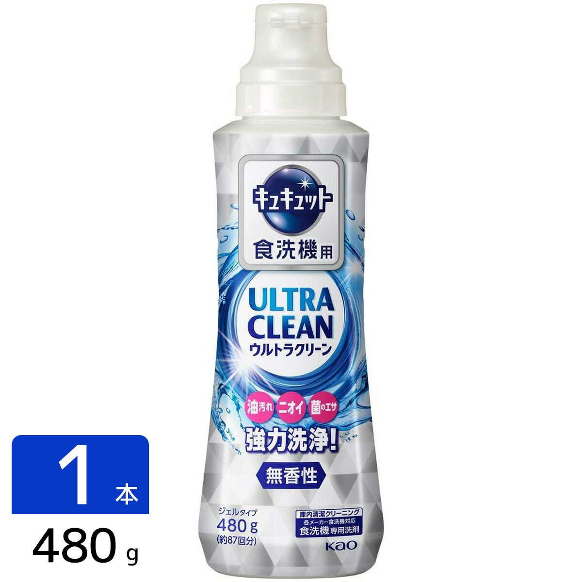 花王 食器洗い乾燥機専用 キュキュットウルトラクリーン 無香性 本体 480g 4901301406514のサムネイル