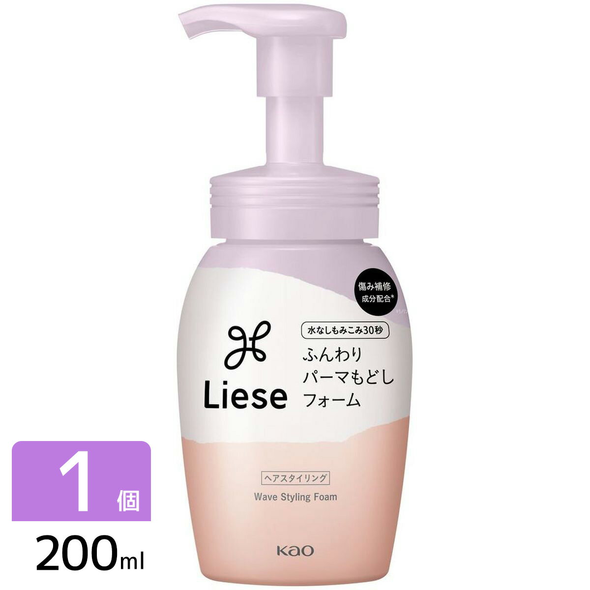 花王 ［在庫限り特価］リーゼ ヘアスタイリング剤 ふんわりパーマもどしフォーム 本体 200ml 4901301271280