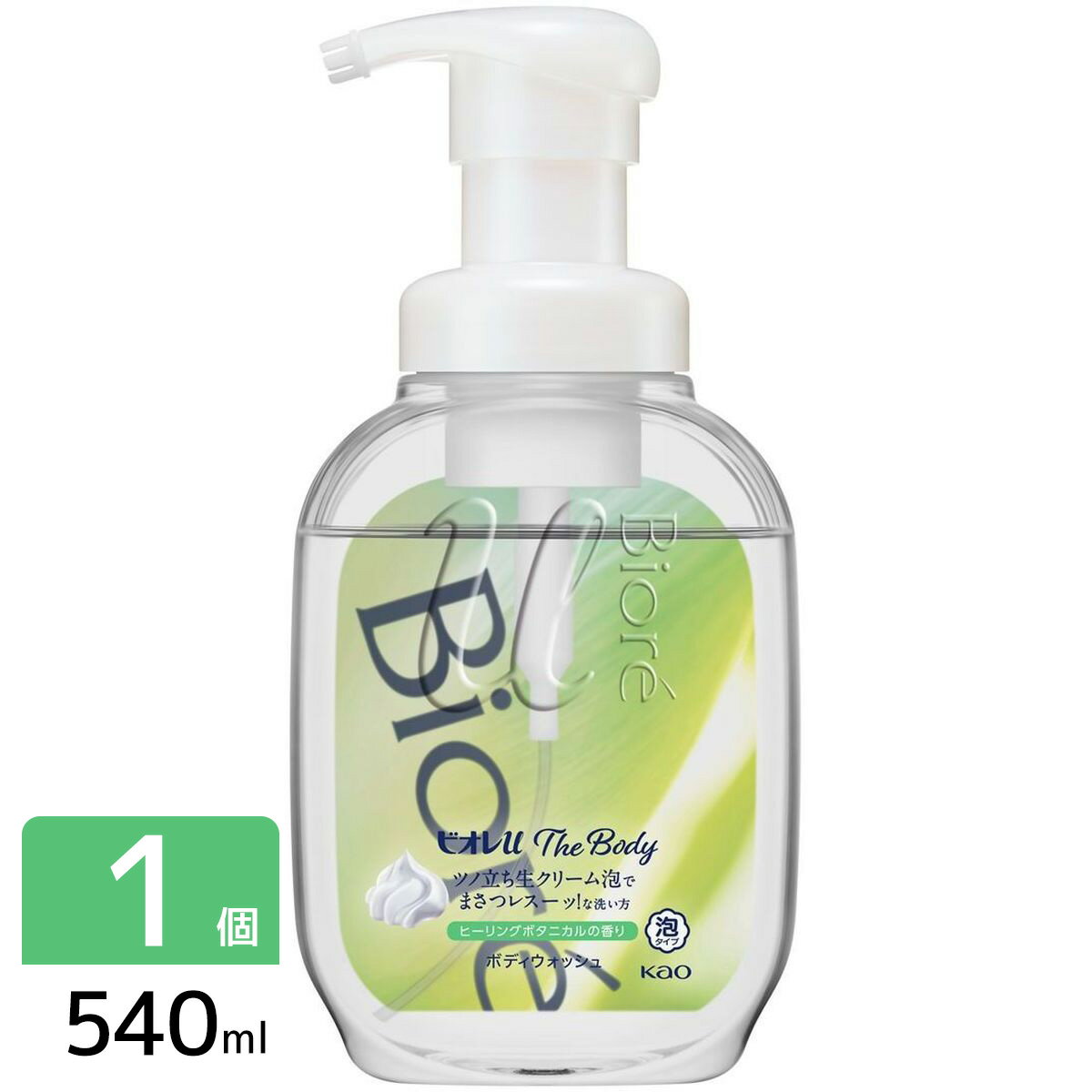 花王 ビオレuザ ボディ ボディウォッシュ 泡タイプ ヒーリングボタニカルの香り ポンプ 540ml 4901301410986のサムネイル