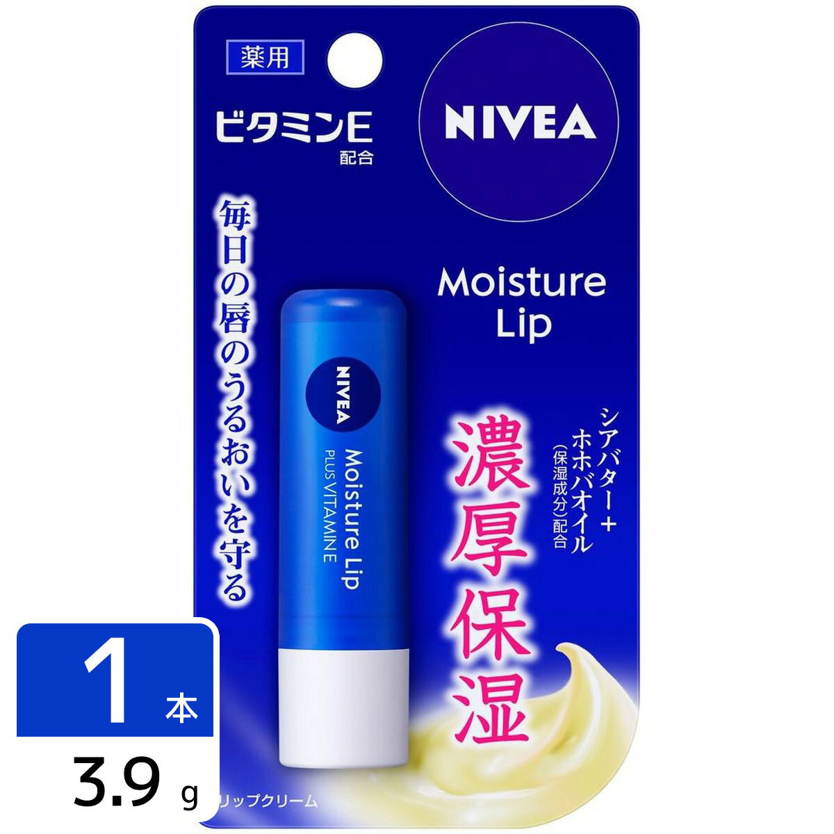 【商品の説明】濃厚保湿の薬用リップクリーム。うるおいを与え、美しい唇を保ちます。●自然由来の保湿成分（シアバター・ホホバオイル）配合。なめらかな付け心地で、保湿成分が唇にひろがります。乾燥を防いで、しっとり感を長続きさせます。●ビタミンE・グリチルレチン酸ステアリル（有効成分）配合。唇の荒れ・ひび割れを防ぎます。香りの気にならない微香性。【医薬部外品】成分：酢酸DL-α-トコフェロール＊、グリチルレチン酸ステアリル＊、流動パラフィン、マイクロクリスタリンワックス、ワセリン、セレシン、飽和脂肪酸グリセリル、ミツロウ、パルミチン酸イソプロピル、ラウロイルグルタミン酸ジ（フィトステリル・オクチルドデシル）、ミリスチン酸ミリスチル、パラフィン、ポリエチレン末、シア脂、ホホバ油、フィトステロール、ヘキサデシロキシPGヒドロキシエチルヘキサデカナミド、パラメトキシケイ皮酸オクチル、BHT、香料＊は「有効成分」無表示は「その他の成分」スキンケア