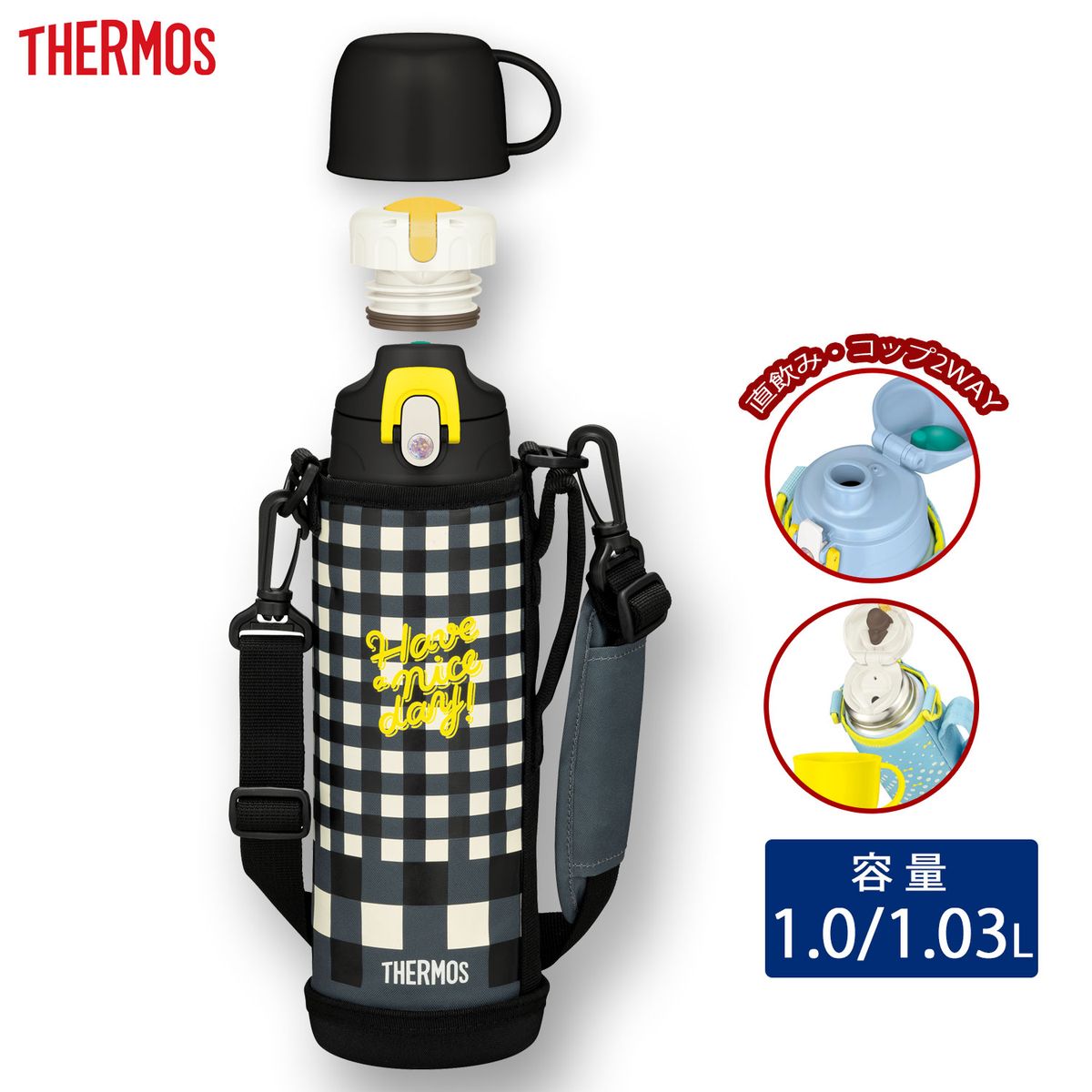 サーモス THERMOS 水筒 真空断熱2ウェイボトル 1.0L/1.03L ブラックチェック FJJ-1000WFBKCのサムネイル