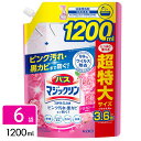 花王 バスマジックリン泡立ちスプレー SUPERCLEAN アロマローズの香り 詰め替え 大容量 1200ml×6袋 4901301415066