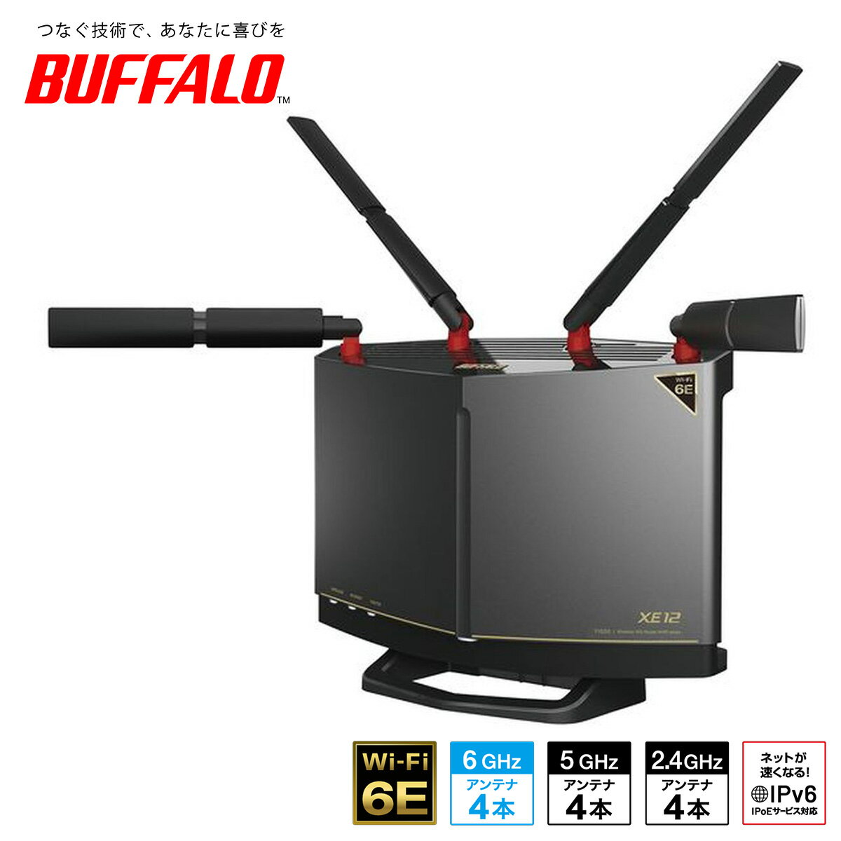 BUFFALO Хåե ̵LANƵ WiFi롼 11ax/ac/n/a/g/b 48034803+1147Mbps WiFi6E/Ipv6б ͥåȶҥ֥å2ץߥ ˥॰졼 WXR-11000XE12/D