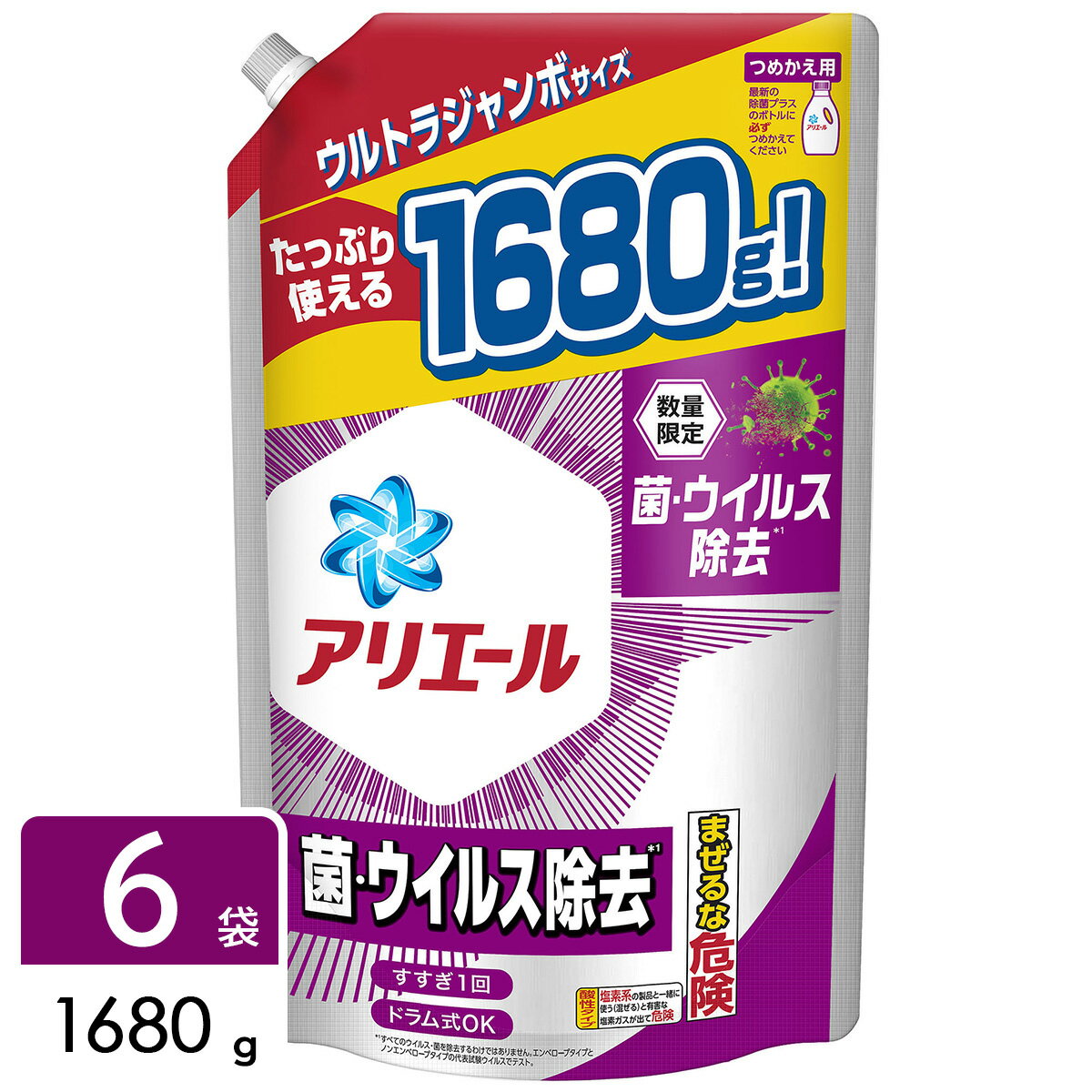 ［在庫限り特価］アリエール ジェル 菌・ウィルス除去 洗濯洗剤 詰め替え ウルトラジャンボサイズ 1680g×6袋のサムネイル