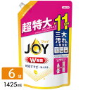 ジョイ W除菌 食器用洗剤 スパークリングレモンの香り 詰め替え 超特大ジャンボ 1425ml×6袋