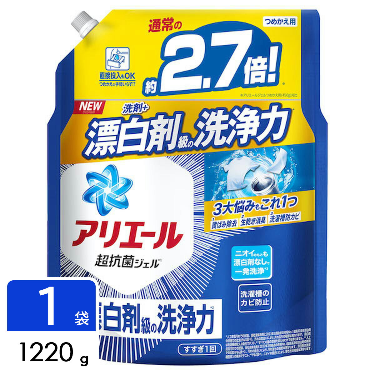 P&G 【在庫処分】アリエール 洗濯洗剤 液体 詰め替え 超ジャンボ 1220g PG-4987176146526のサムネイル
