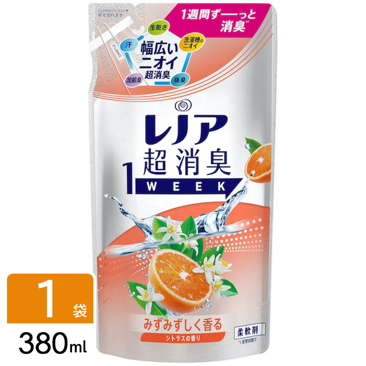 P&G 【在庫処分】レノア 柔軟剤 超消臭 1WEEK みずみずしく香るシトラスの香り詰め替え 380ml PG-4987176167620のサムネイル