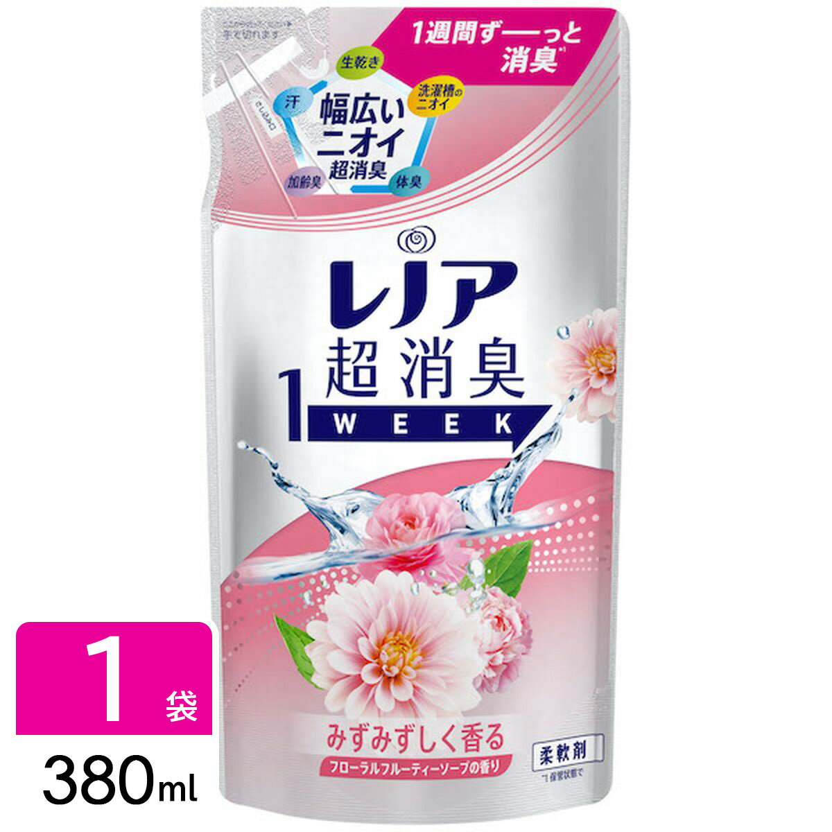 P&G 【在庫処分】レノア 柔軟剤 超消臭 1WEEK みずみずしく香るフローラルフルーティーソープの香り詰め替え 380ml PG-4987176167613のサムネイル