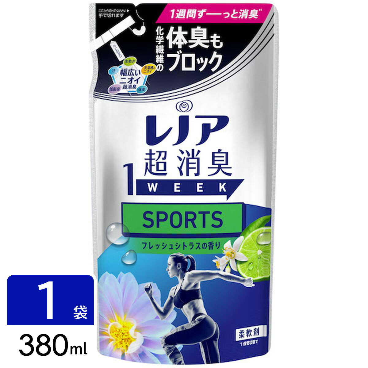 P&G 【在庫処分】レノア 柔軟剤 超消臭 1WEEK SPORTS フレッシュシトラスの香り 詰め替え 380ml PG-4987176167644のサムネイル
