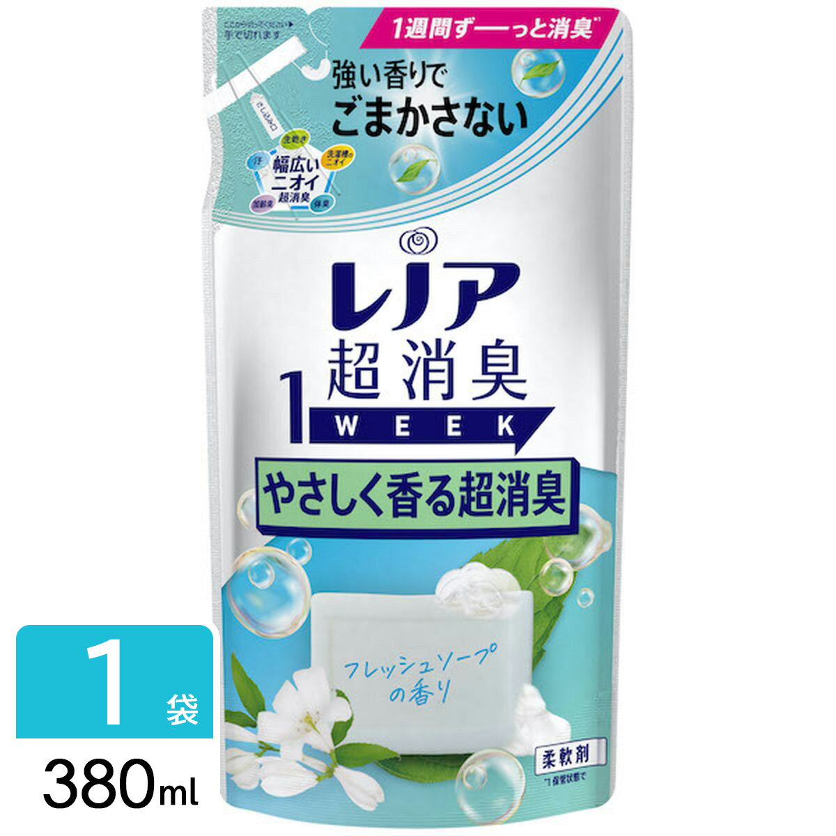 P&G 【在庫処分】レノア 柔軟剤 超消臭 1WEEK やさしく香る フレッシュソープの香り 詰め替え 380ml PG-4987176167699のサムネイル