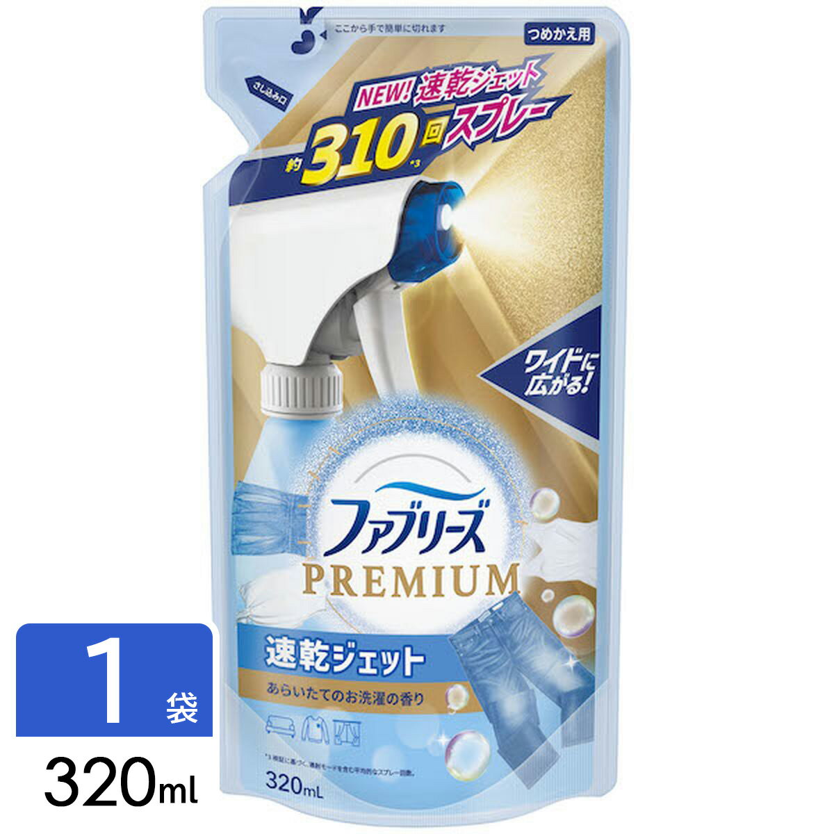 P&G 【在庫処分】ファブリーズ 消臭スプレー 布用 速乾ジェット あらいたてのお洗濯の香り 詰め替え 320ml PG-4987176162274のサムネイル