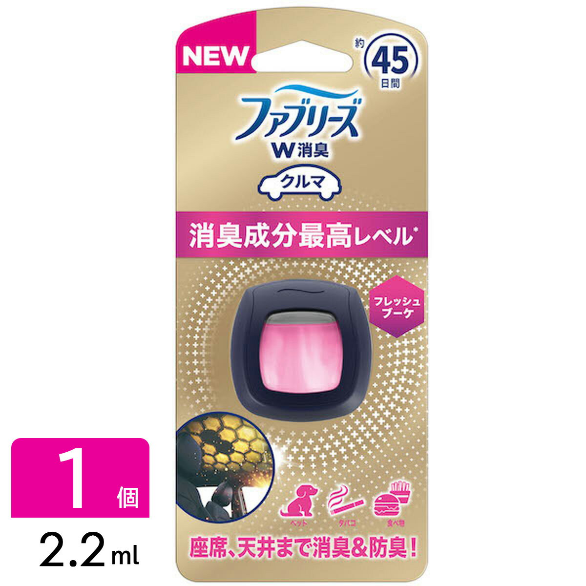 P&G 【在庫処分】ファブリーズ 消臭芳香剤 車用 イージークリップ 消臭成分最高レベル フレッシュブーケ 2.2ml PG-4987176168825のサムネイル