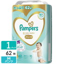 P&G パンパース おむつ パンツ 肌へのいちばんパンツ ウルトラジャンボ M(6-12kg) 62枚 PG-4987176171382