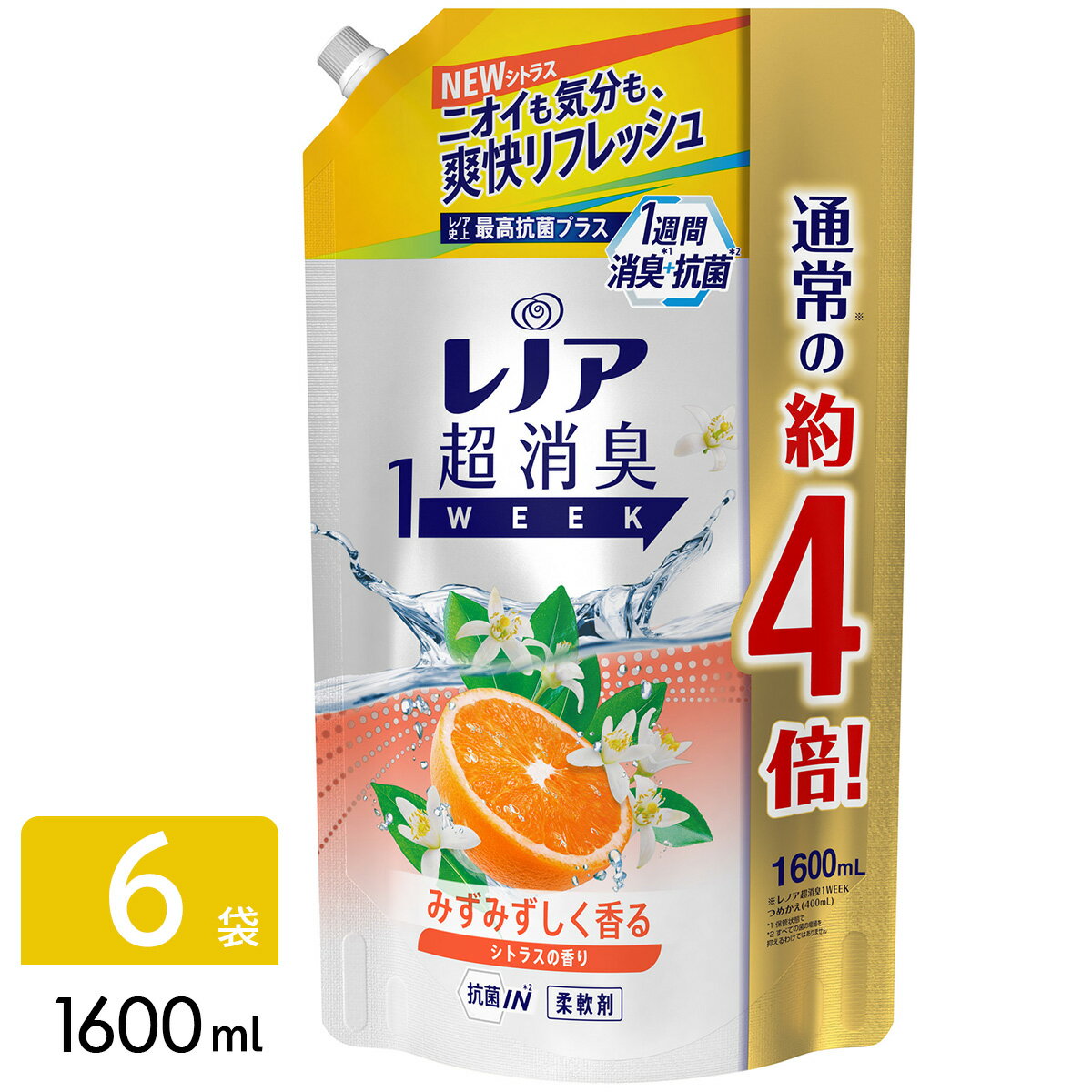 ［在庫限り特価］レノア 超消臭1week みずみずしく香るシトラスの香り 詰め替え 超特大サイズ 1600ml×6袋