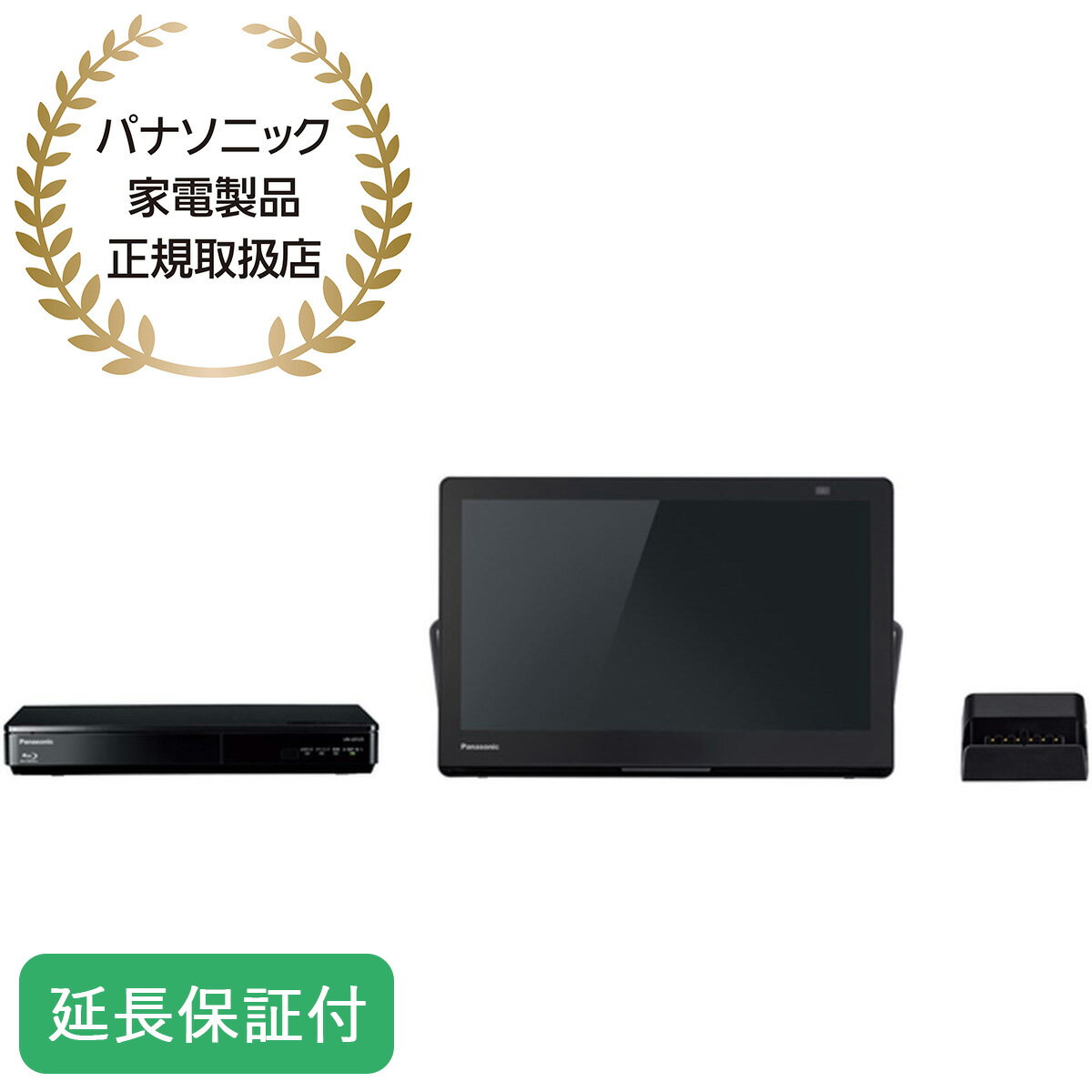 楽天市場】パナソニック 防水テレビの通販 楽天市場】パナソニック 防水テレビの通販