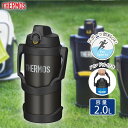 サーモス THREMOS 真空断熱スポーツジャグ 2L ブラック 保冷専用 ハンドル付 水筒 大容量 ワンタッチ スポーツドリンク可 アウトドア スポーツ 部活...