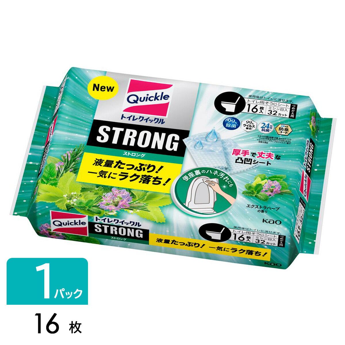 花王 ［在庫限り特価］トイレクイックル ストロング エクストラハーブの香り つめかえ用 16枚 4901301417671 1