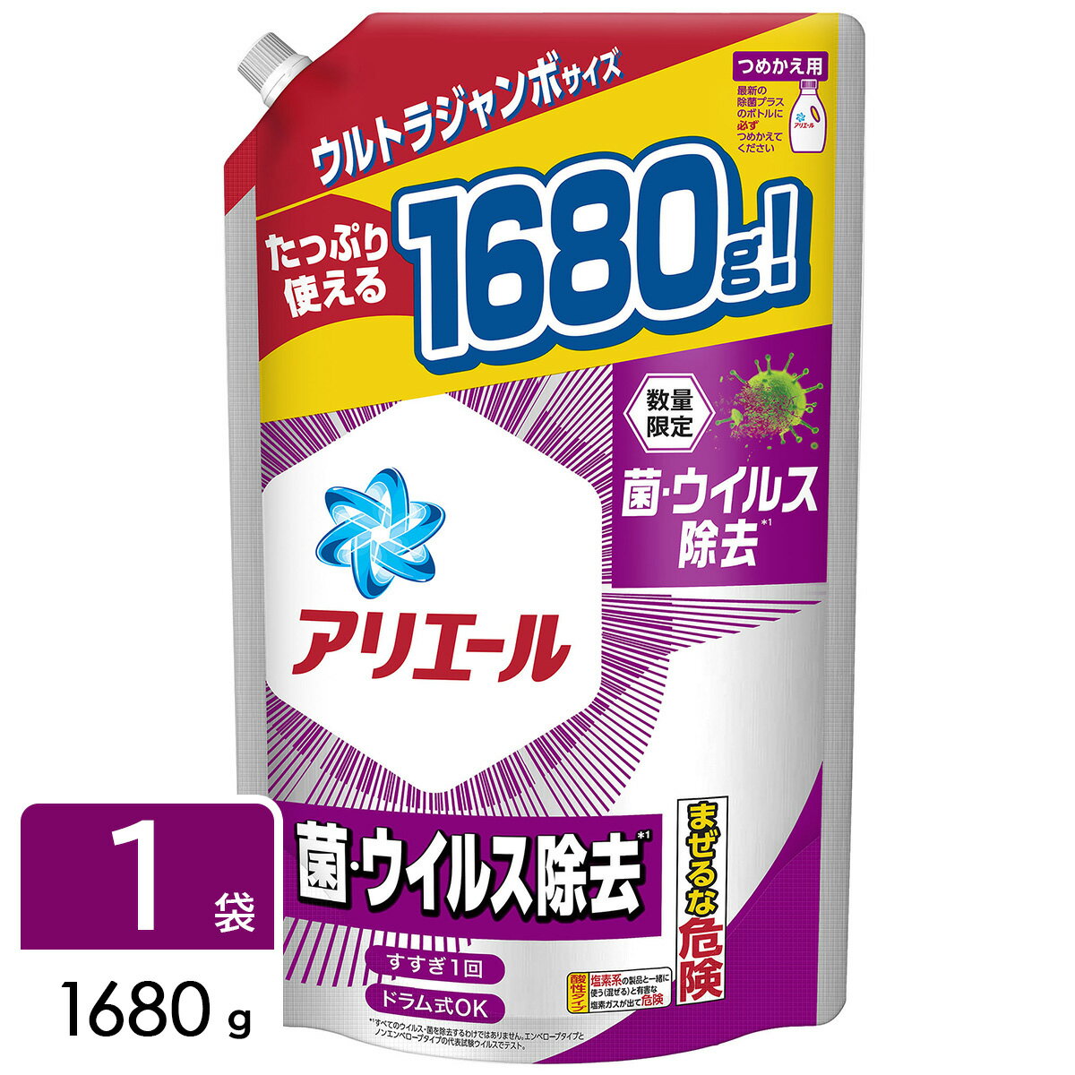 P&G 【在庫処分】アリエール 洗濯洗剤 液体 菌・ウィルス除去 詰め替え ウルトラジャンボサイズ 1680g 4987176163998のサムネイル