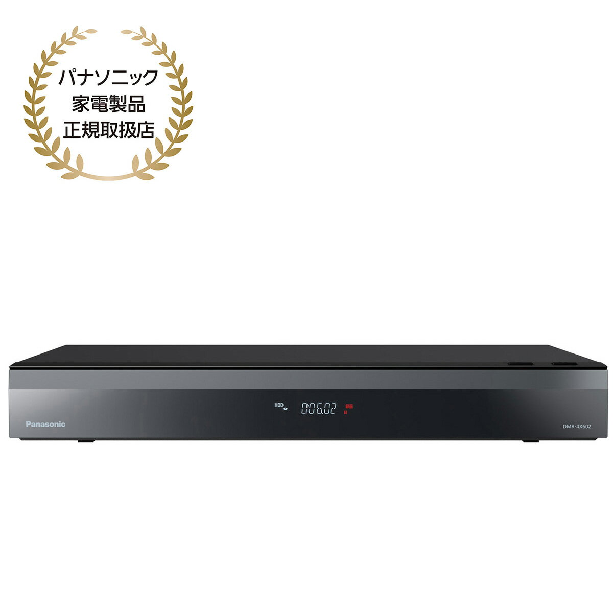 楽天市場】パナソニック 6TB 7チューナー ブルーレイレコーダー 楽天市場】パナソニック 6TB 7チューナー ブルーレイレコーダー
