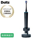 【ブラックフライデー開催中】 Panasonic 【5年保証付】 パナソニック 音波振動ハブラシ ディープネイビー ドルツ 電動歯ブラシ 歯周ケア 歯垢除去 ス...