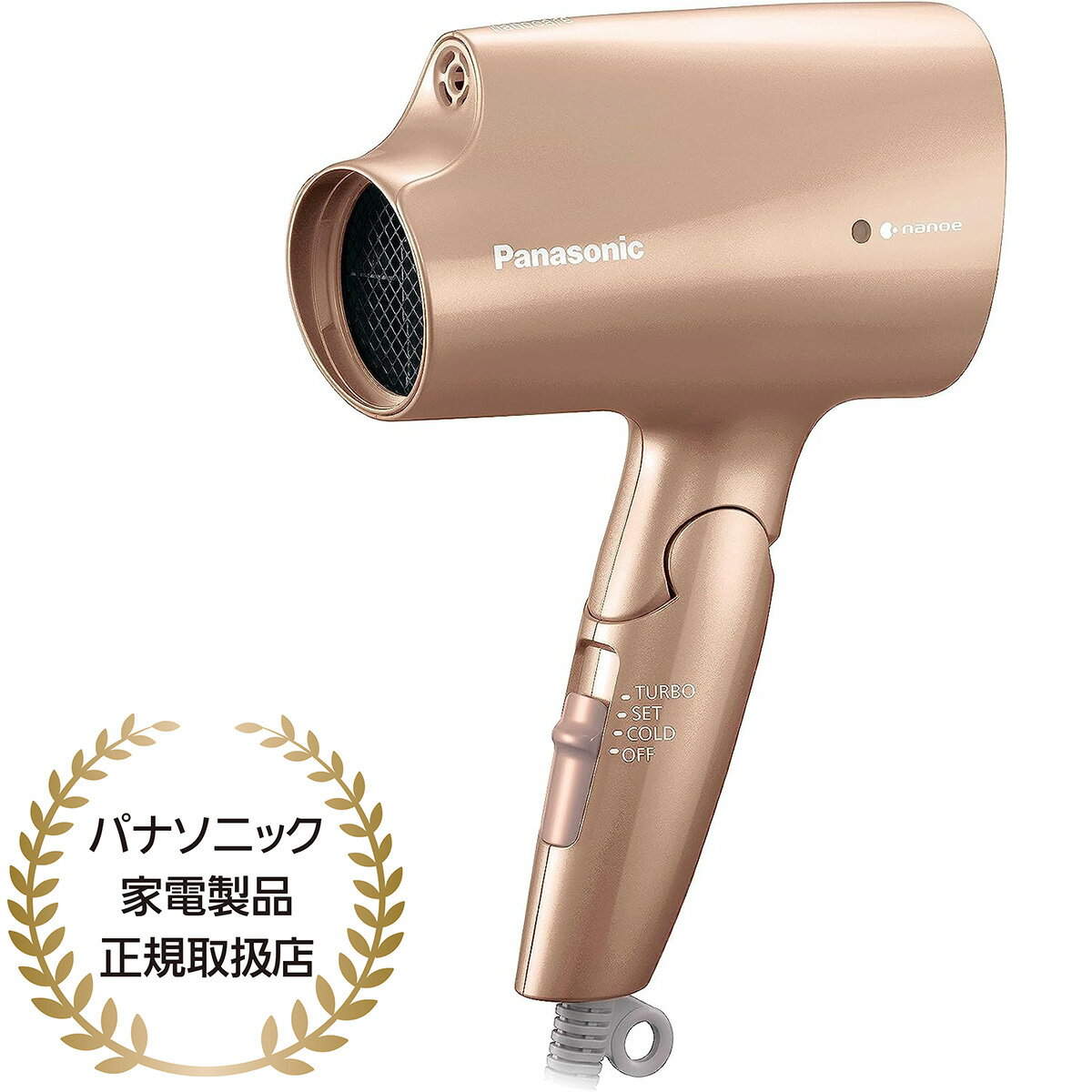 ナノケア ドライヤー Panasonic ヘアードライヤー ナノケア （ピンクゴールド） EH-NA2K-PN