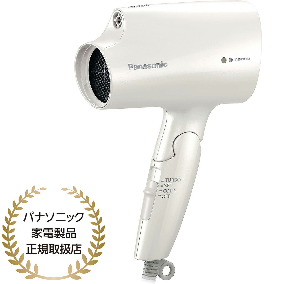 Panasonic（パナソニック）ナノケアドライヤー Panasonic ヘアードライヤー ナノケア （ホワイト） EH-NA2K-W