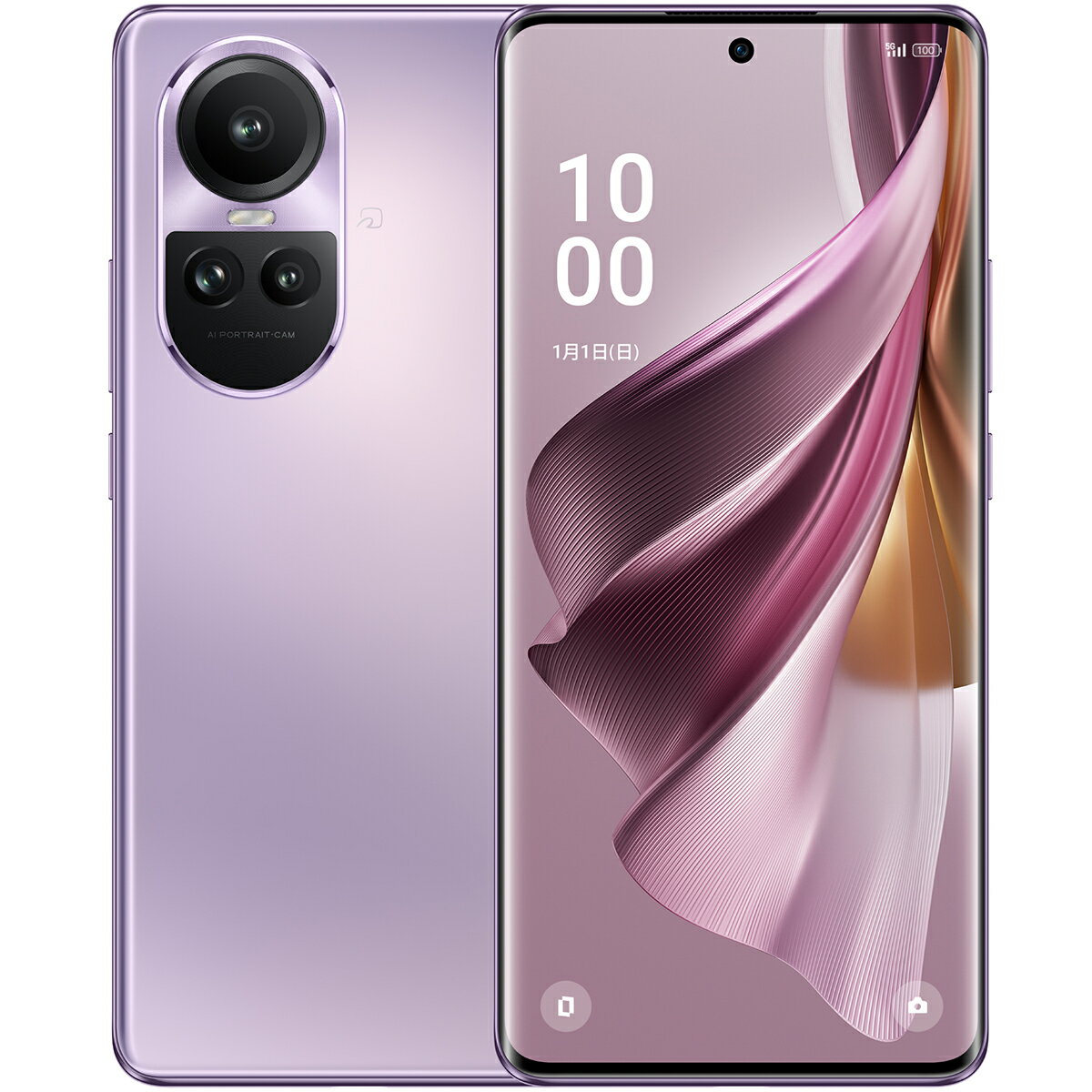 OPPO Reno10 Pro 5G グロッシーパープル［SIMフリースマホ］ CPH2541-PL