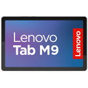 Lenovo Lenovo Tab M9 （Helio G80/3GB/eMMC 32GB/Android 12/9.0型/SIMスロット：なし/アークティックグレー/WWANなし） ZAC30178JP