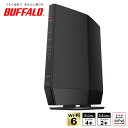 BUFFALO 無線LAN親機 WiFiルーター 11ax/ac/n/a/g/b 4803+573Mbps WiFi6/Ipv6対応 ネット脅威ブロッカー2ベーシック搭載 ブラック WSR-5400AX6P/DBK