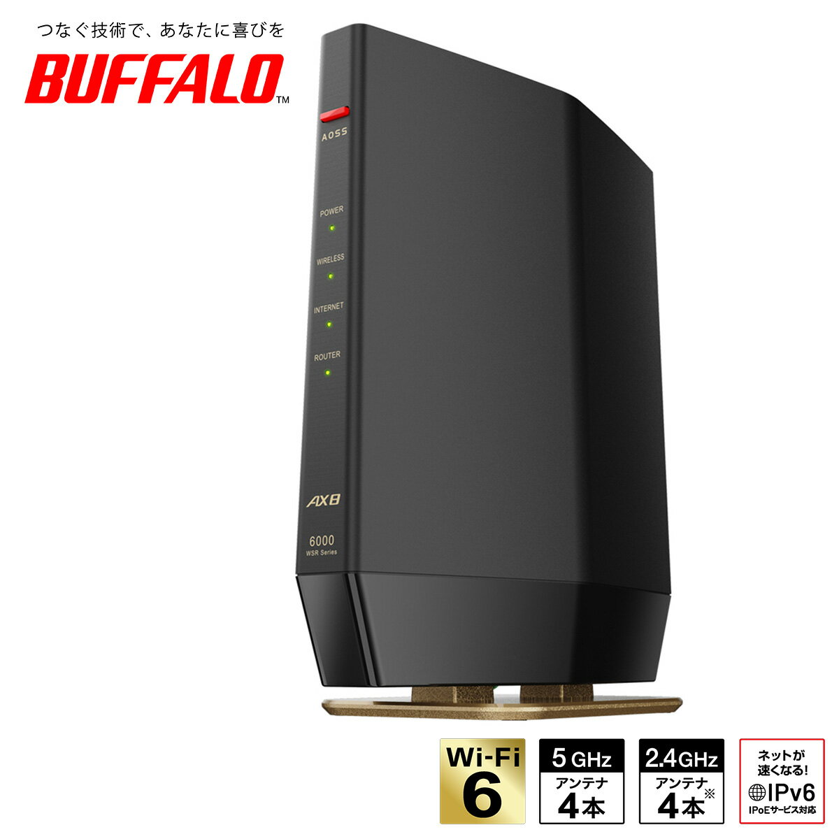 BUFFALO ̵LANƵ WiFi롼 11ax/ac/n/a/g/b 4803+1147Mbps WiFi6/Ipv6б ͥåȶҥ֥å2١å ޥåɥ֥å WSR-6000AX8P/DMB