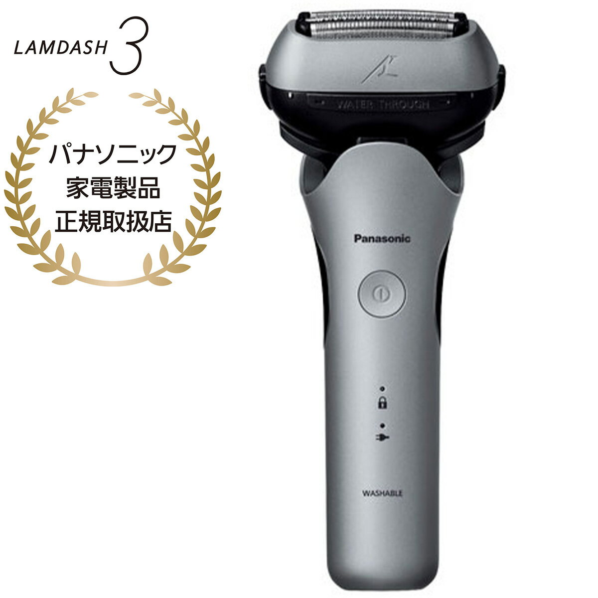Panasonic ラムダッシュ 3枚刃 （シルバー） ES-LT6Q-Sのサムネイル