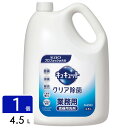 花王 キュキュット クリア除菌 食器用洗剤 業務用 4.5L 4901301360489