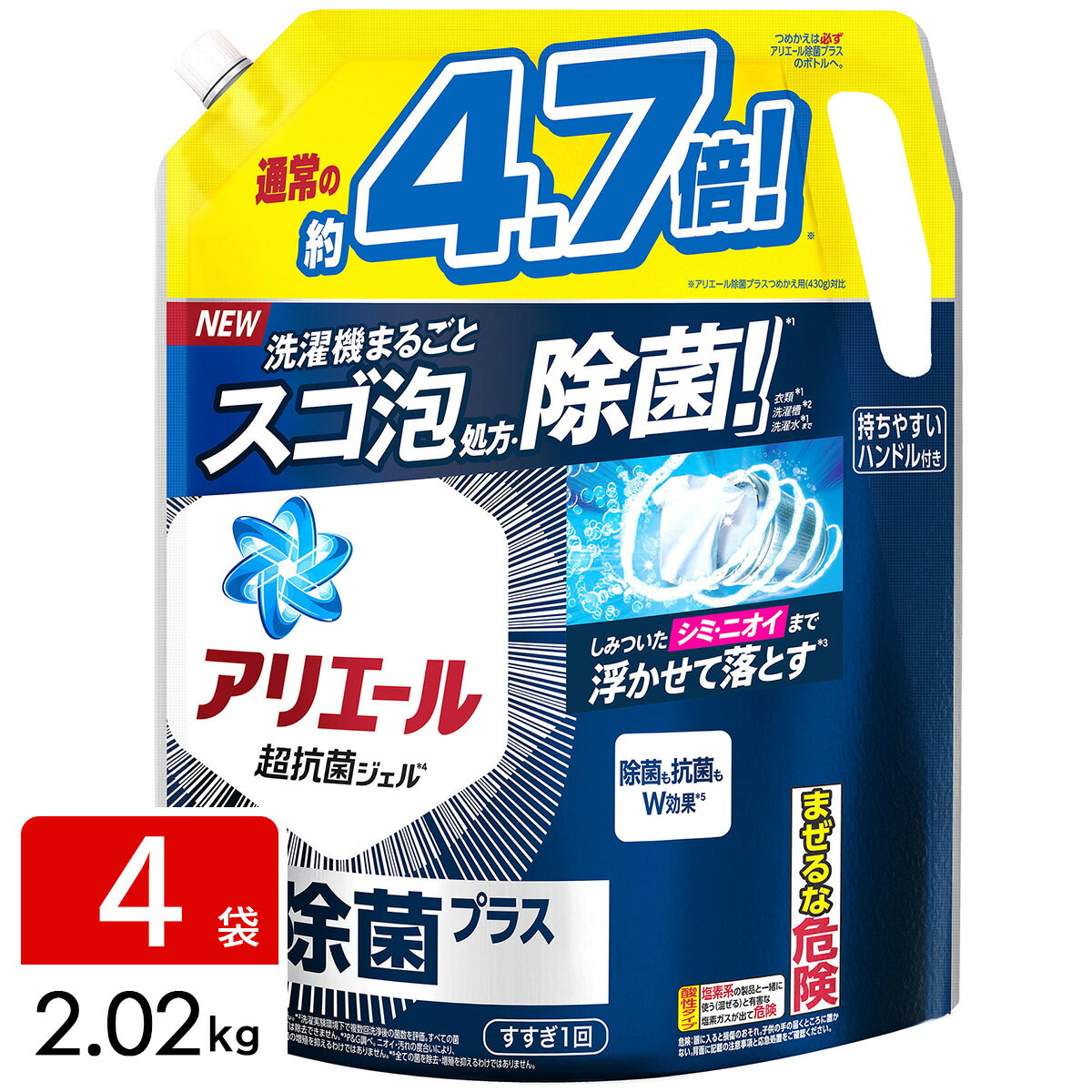 P&G ［在庫限り特価］アリエール 洗濯洗剤 液体 除菌プラス 詰め替え 超ウルトラジャンボ 2.02kg×4袋 4987176182739のサムネイル