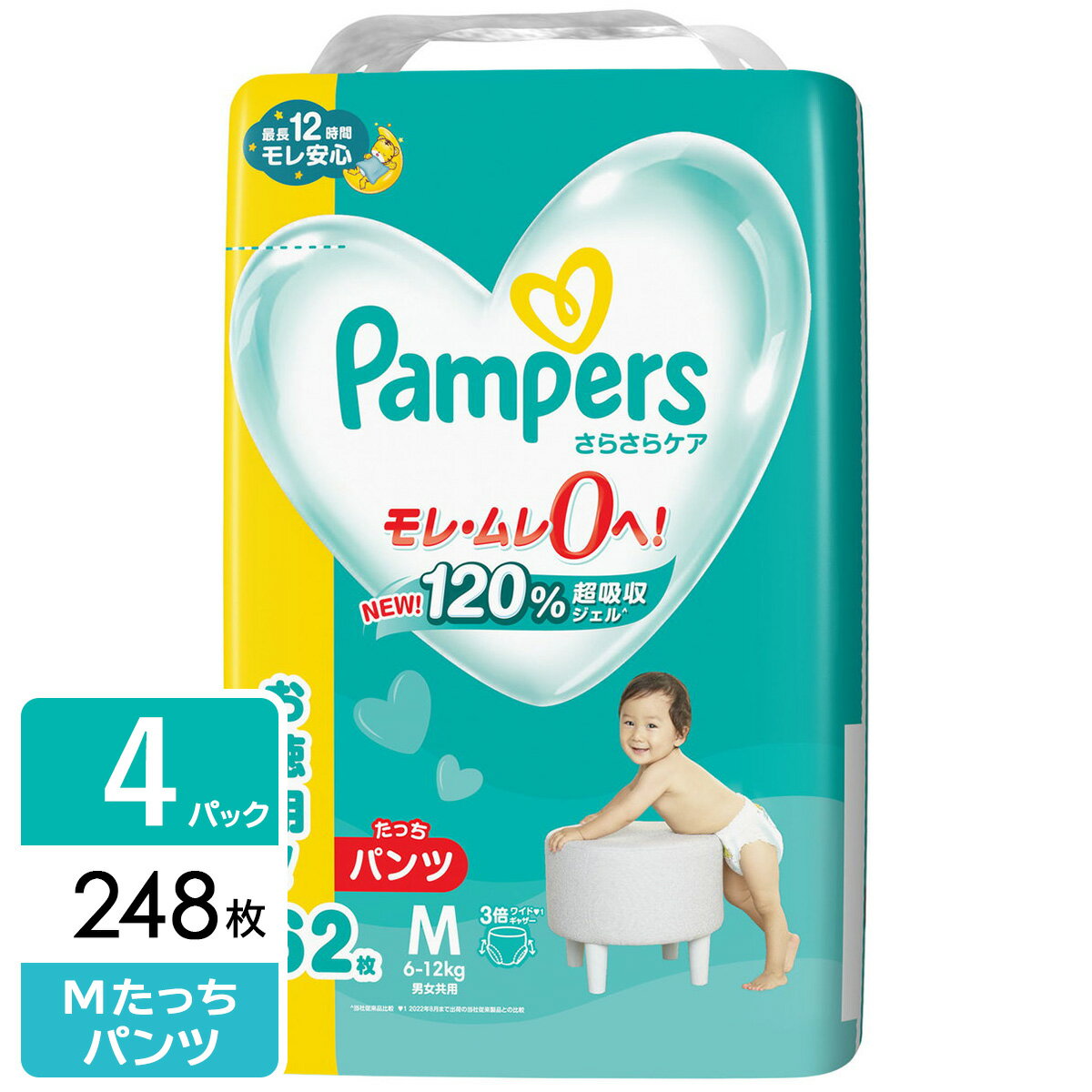 P&G パンパース おむつ パンツ さらさらケア ウルトラジャンボ Mたっち(6-12kg) 248枚(62枚×4パック) 4987176207159