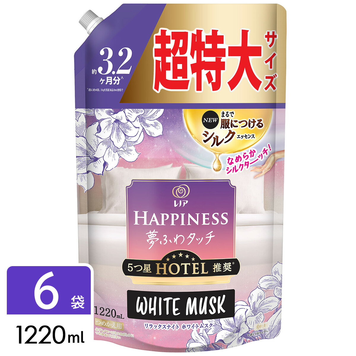 P&G レノア ハピネス 夢ふわタッチ リラックスナイトホワイトムスク 詰め替え 超特大サイズ 1220ml×6袋 4987176196194のサムネイル