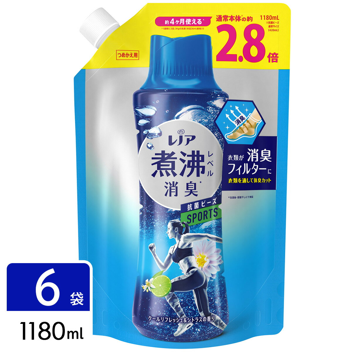 P G レノア 超消臭 煮沸レベル消臭 抗菌ビーズ スポーツ クールリフレッシュ＆シトラス 詰め替え 超特大 1180ml×6袋 4987176179159